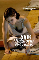rec2008